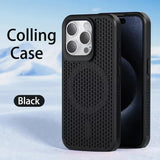 Cooling Heat Dissipation Magnetic Case For iPhone
