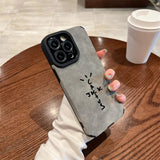 Flip leather phone case for iphone