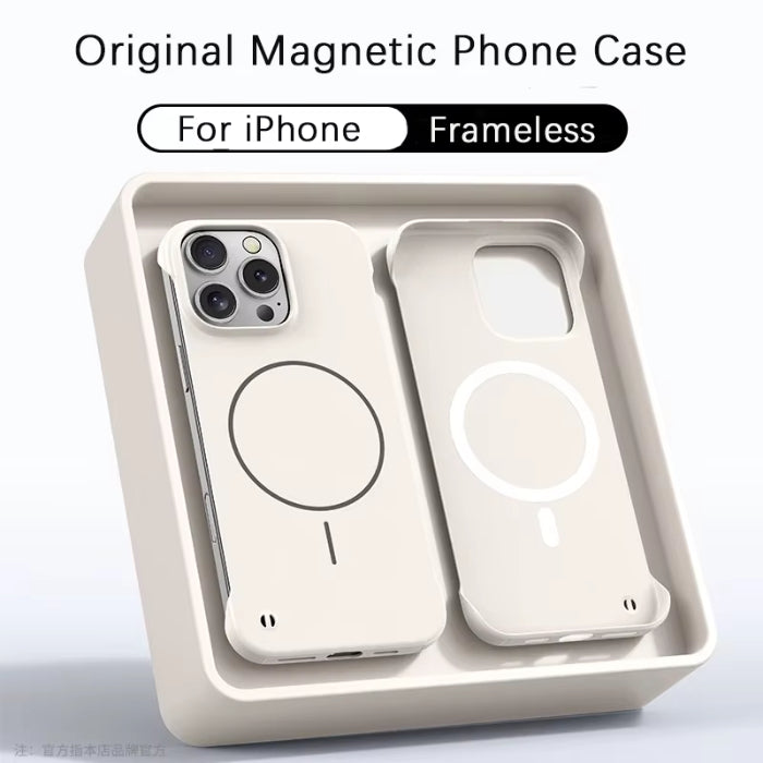 Ultra Thin Frameless Magnetic Case For iPhone