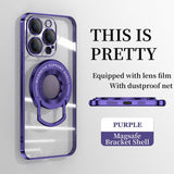 Magnetic Holder Plating Phone Case for iPhone