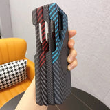Luxury Carbon Fiber Magnetic Phone Case For Samsung