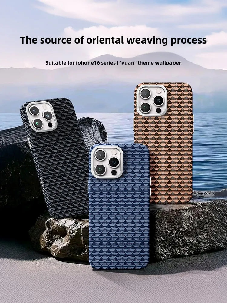 New Ultra-Thin Kevlar Shockproof Business Case