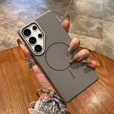 Magnetic Carbon Fiber Shockproof Case for Samsung