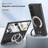 Rotating Magnetic Ring Frosted Case for Samsung