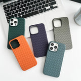 Liquid Silicone Braided Textured Phone Case for IPhone