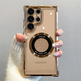Luxury Plating Magnetic Case For Samsung
