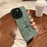Flip leather phone case for iphone