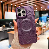 Magnetic Ice-Cool Hollow Cooling Case for iphone