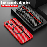 Magnetic Fiber Matte Case For iPhone