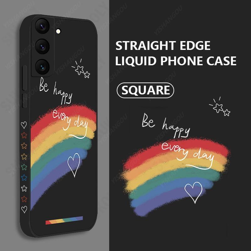 Cute Rainbow Soft Lanyard Case For Samsung