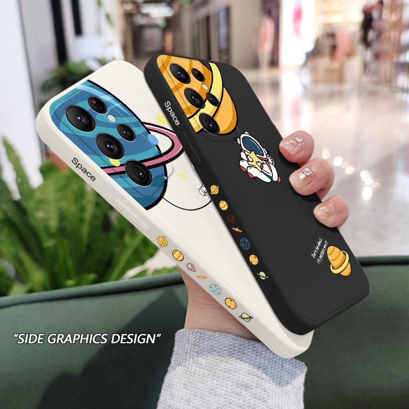 Planet Astronaut Silicone Case For Samsung