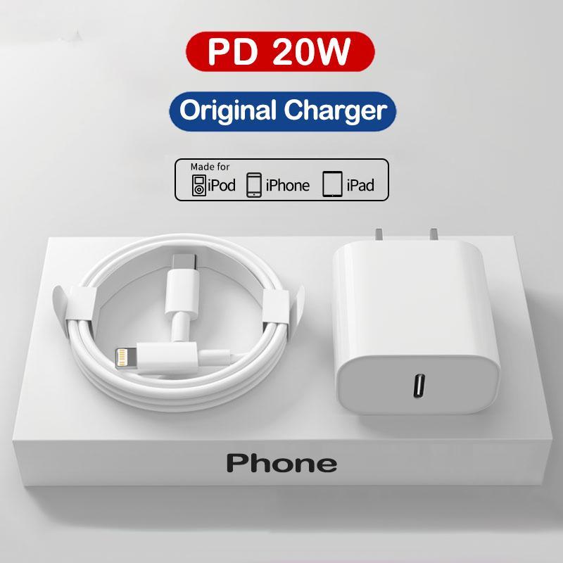 Fast USB Charger For iPhone