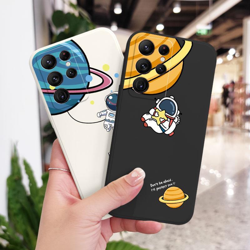 Planet Astronaut Silicone Case For Samsung